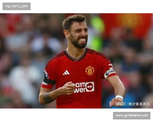 曼联B费是哪个国家的?